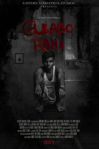 Gulabo Rani movie poster - Entertainment content