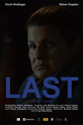 Heavy Load movie poster - Entertainment content