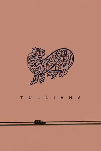 Tulliana movie poster - Rated 6/10