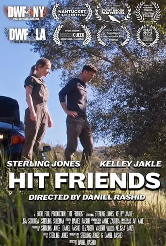 Hit Friends movie poster - Entertainment content