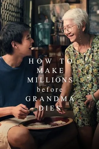 How to Make Millions Before Grandma Dies movie poster - Rated 8.171/10