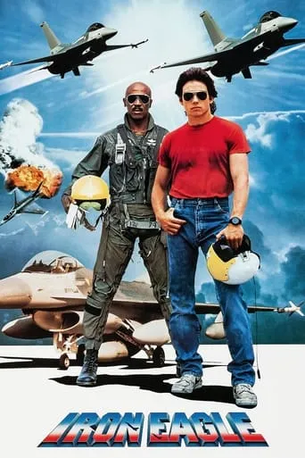 Iron Eagle movie poster - Rated 5.6/10