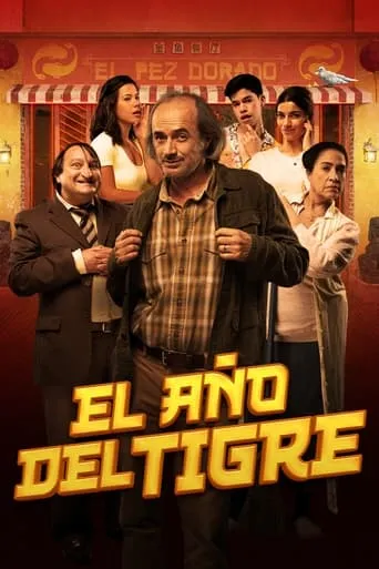 El año del tigre movie poster - Rated 7.5/10