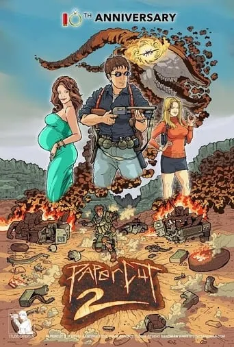 Papercut 2 movie poster - Entertainment content