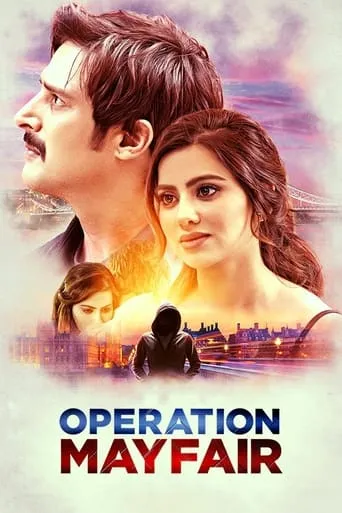 Operation Mayfair movie poster - Rated 3.2/10