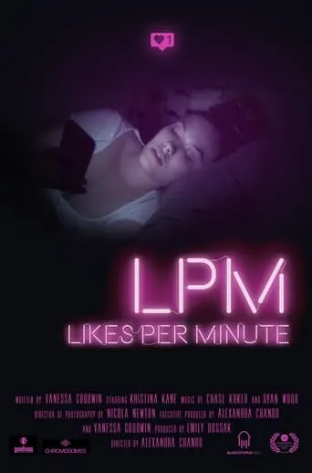 LPM, Likes Per Minute movie poster - Entertainment content