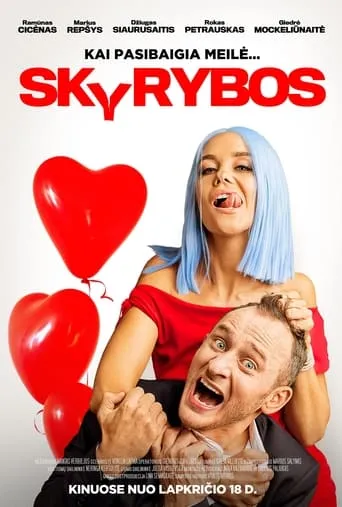 Divorce movie poster - Rated 6/10