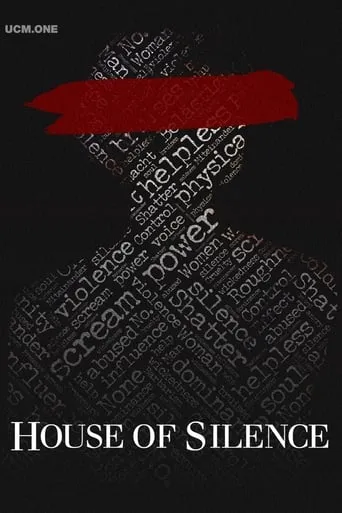 House of Silence movie poster - Rated 4/10