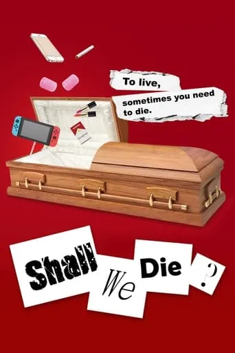 Shall We Die? movie poster - Entertainment content