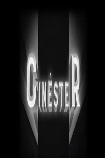 Cinèster movie poster - Entertainment content