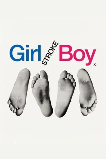 Girl Stroke Boy movie poster - Rated 5.8/10