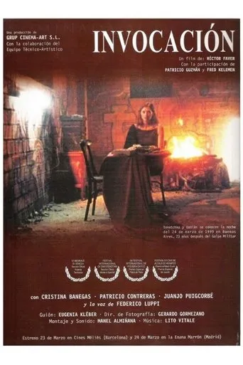 Invocación movie poster - Entertainment content