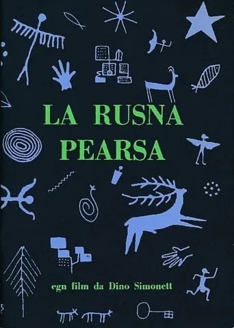 La rusna pearsa movie poster - Entertainment content