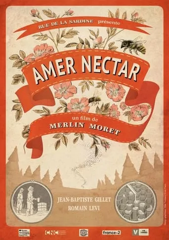 Amer Nectar movie poster - Entertainment content