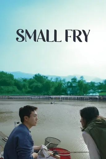 Small Fry movie poster - Rated 5.8/10