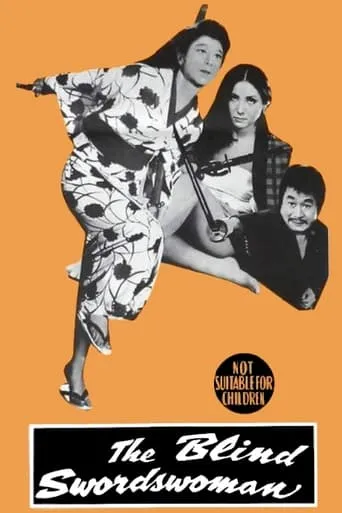 Crimson Bat, the Blind Swordswoman movie poster - Rated 6.9/10