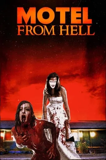Motel from Hell movie poster - Entertainment content