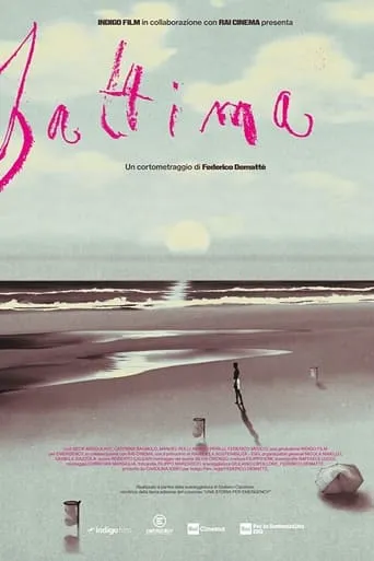 Battima movie poster - Entertainment content