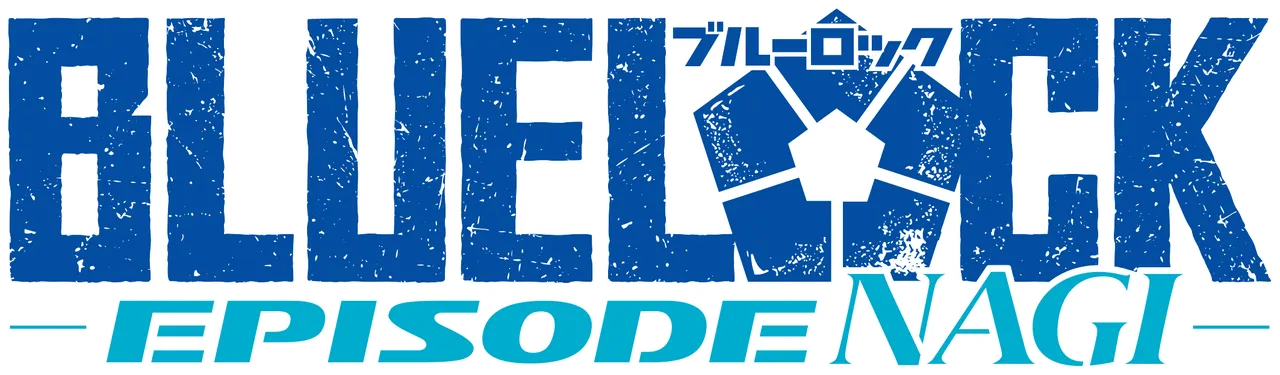 BLUE LOCK THE MOVIE -EPISODE NAGI-