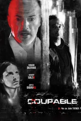 Coupable movie poster - Entertainment content