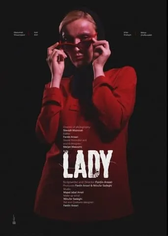 The Lady movie poster - Entertainment content