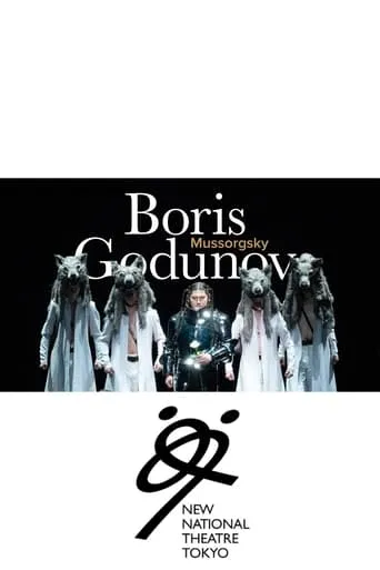 Boris Godunov - NNT Tokyo movie poster - Entertainment content