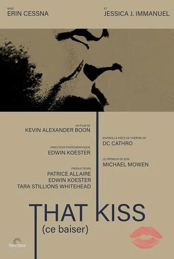 That Kiss movie poster - Entertainment content