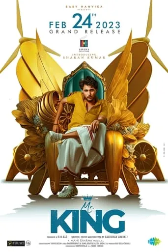 Mr. King movie poster - Rated 7/10