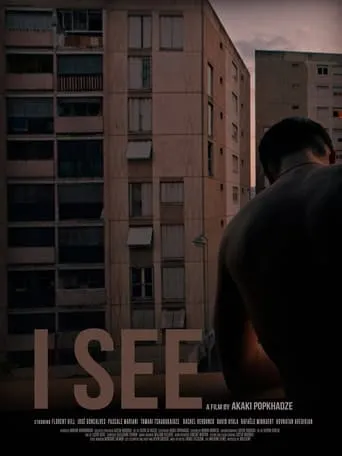 I See movie poster - Entertainment content