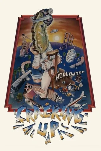 Cracking Up movie poster - Rated 1/10