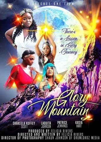 Glory Mountain movie poster - Entertainment content
