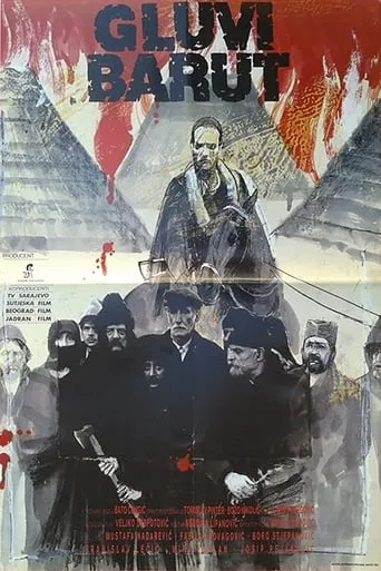 Silent Gunpowder movie poster - Rated 4.6/10