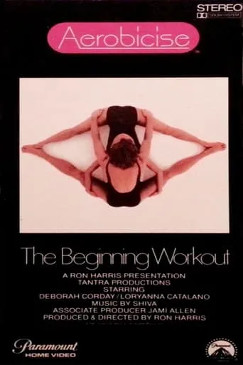 Aerobicise: The Beginning Workout movie poster - Entertainment content