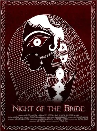 Night of the Bride movie poster - Entertainment content