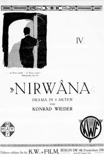 Nirwâna movie poster - Entertainment content