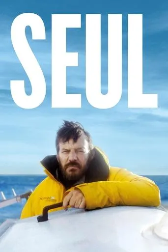 Seul movie poster - Rated 6/10