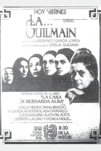 La Casa de Bernarda Alba movie poster - Entertainment content