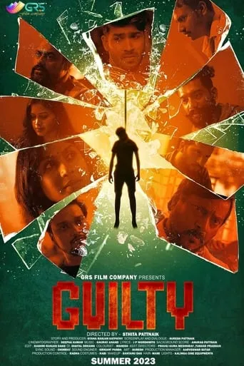 Guilty movie poster - Entertainment content