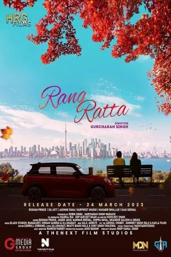 Rang Ratta movie poster - Rated 3/10