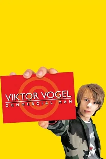Advertising Rules! movie poster - Rated 5.5/10