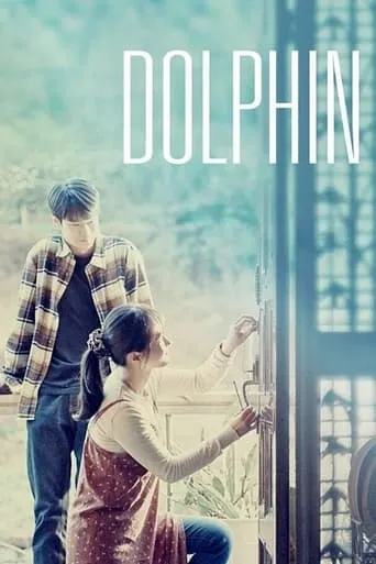 Dolphin movie poster - Rated 5/10