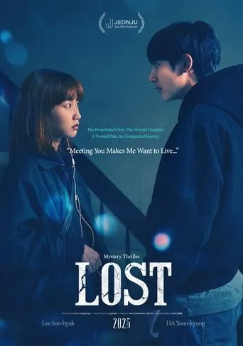 Lost movie poster - Rated 6/10
