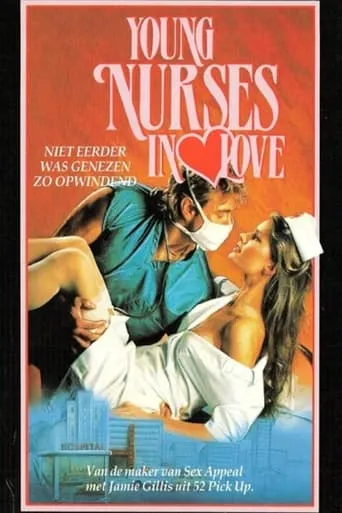 Young Nurses in Love movie poster - Rated 3.1/10