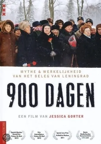 900 Days movie poster - Rated 6.6/10