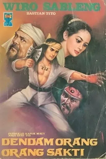 Holy People from Tangkuban Perahu movie poster - Entertainment content
