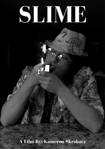 g movie poster - Rated 5/10