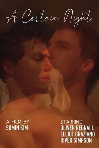 A Certain Night movie poster - Entertainment content