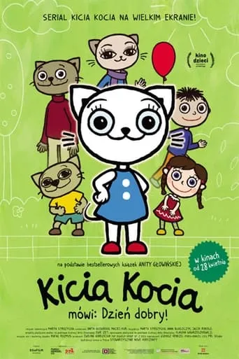 Kitty Kotty Says "Good Morning!" movie poster - Rated 6/10