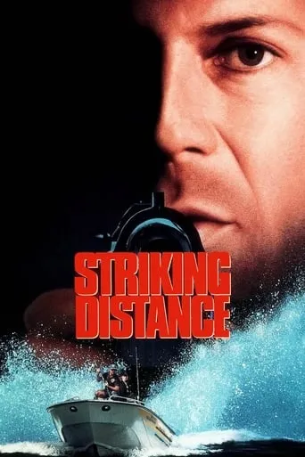 Striking Distance movie poster - Rated 5.848/10