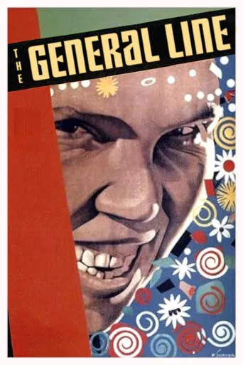 The General Line movie poster - Rated 6.3/10